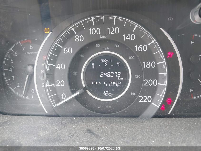 2012 Honda Cr-V Exl VIN: 2HKRM4H7XCH103521 Lot: 30069896