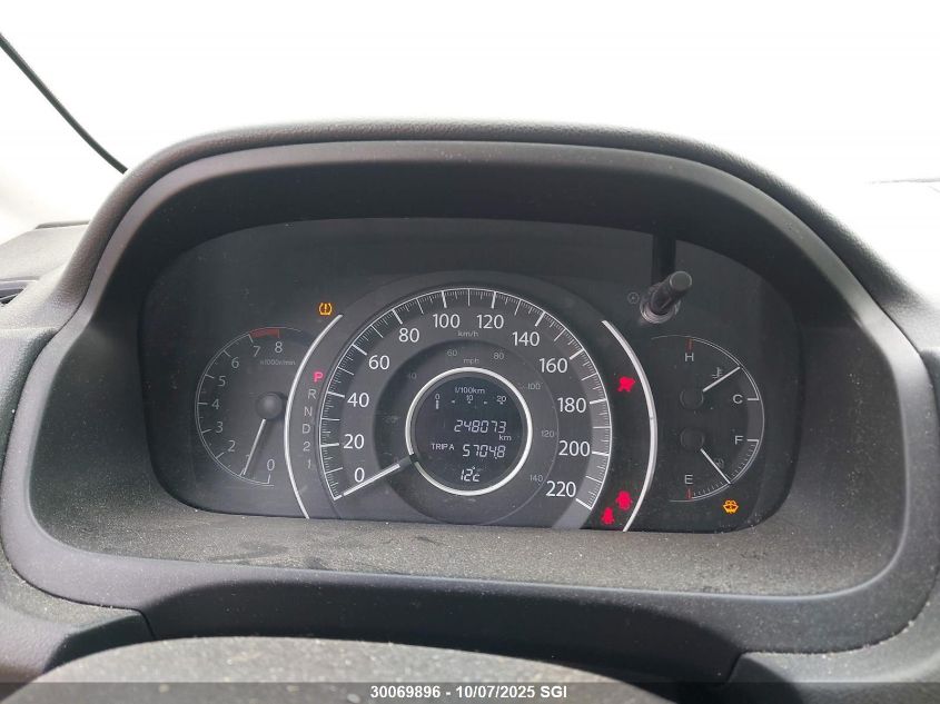 2012 Honda Cr-V Exl VIN: 2HKRM4H7XCH103521 Lot: 30069896