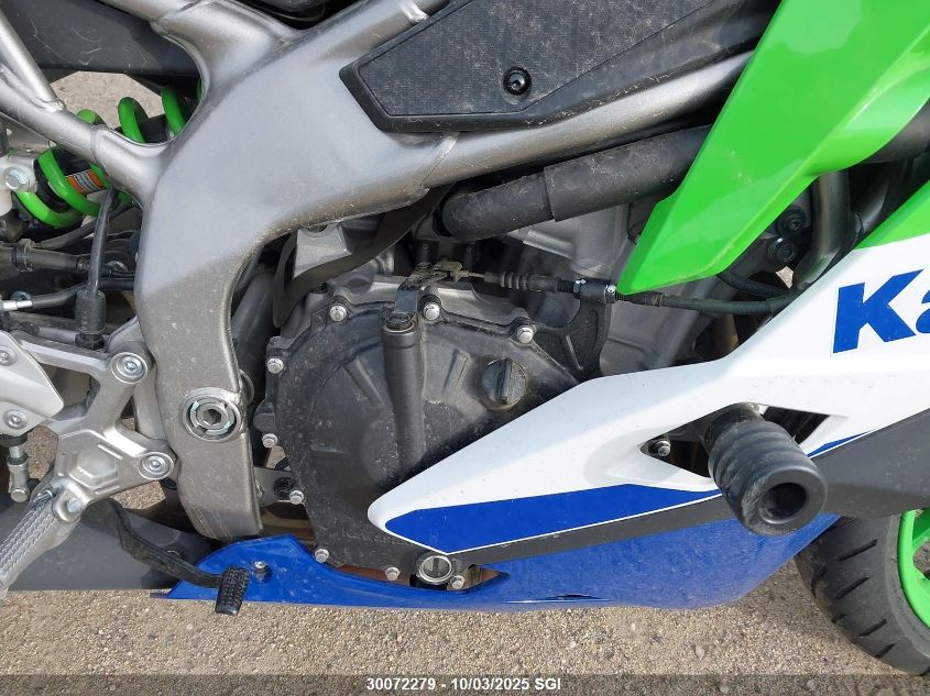 2024 Kawasaki Ninja VIN: ML5ZXCS11RDA27026 Lot: 30072279