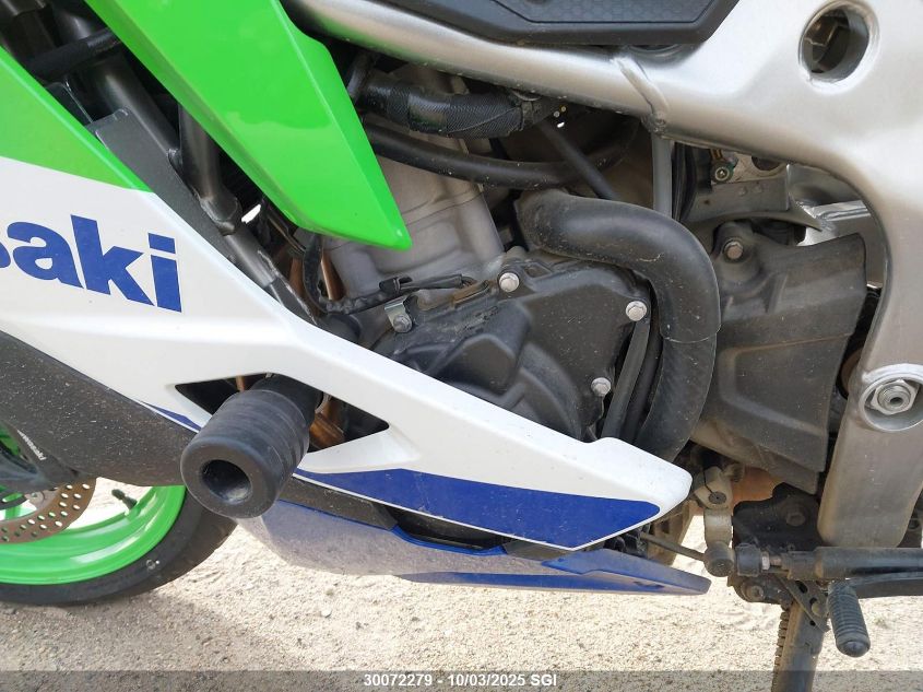 2024 Kawasaki Ninja VIN: ML5ZXCS11RDA27026 Lot: 30072279