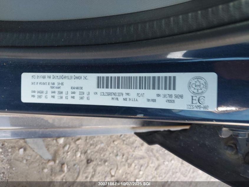 2007 Chrysler Sebring Touring VIN: 1C3LC56R97N513370 Lot: 30071867