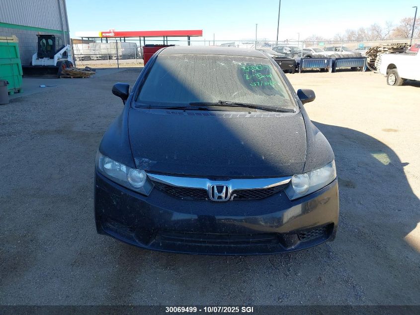 2010 Honda Civic Lx-S VIN: 2HGFA1F68AH003493 Lot: 30069499