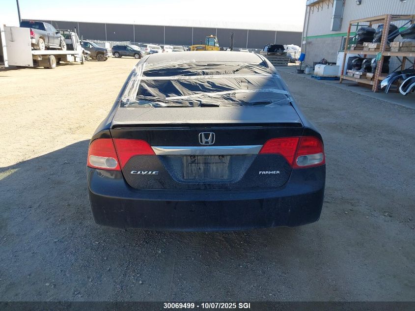 2010 Honda Civic Lx-S VIN: 2HGFA1F68AH003493 Lot: 30069499