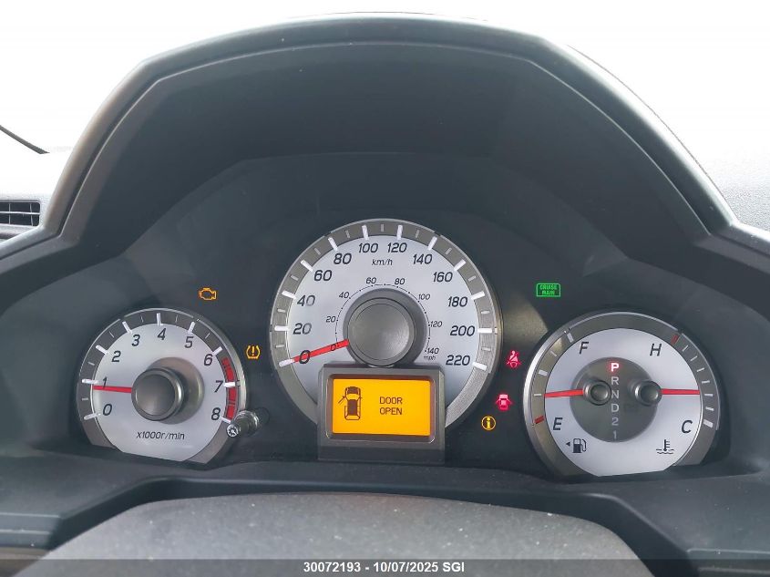 2012 Honda Pilot Touring VIN: 5FNYF4H9XCB502001 Lot: 30072193