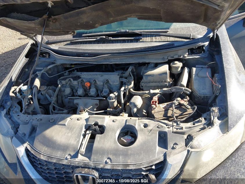 2014 Honda Civic Touring VIN: 2HGFB2F77EH036051 Lot: 30072365