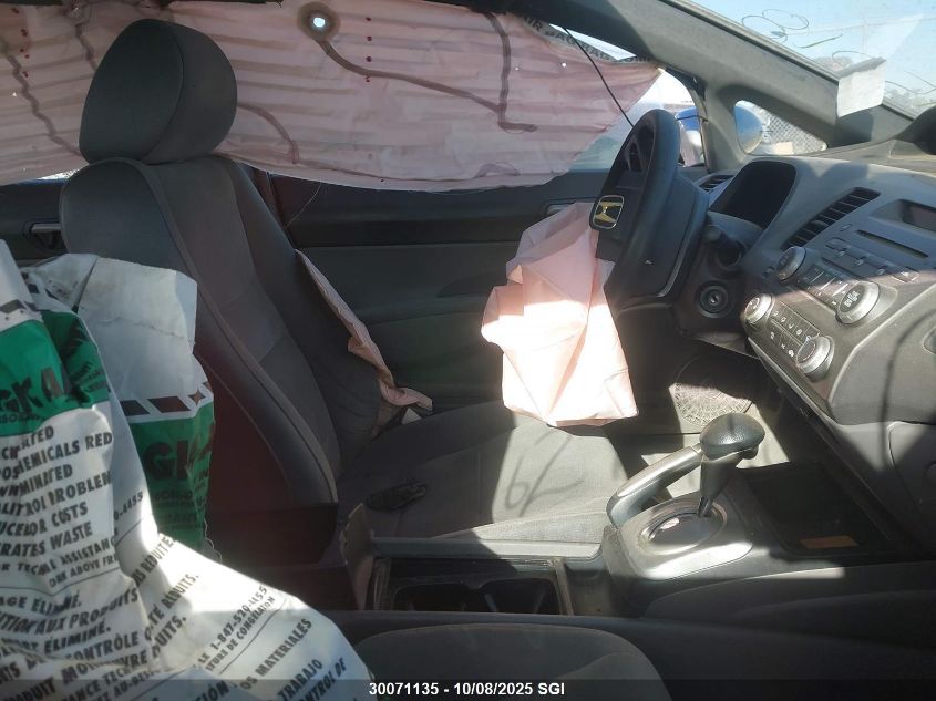 2006 Honda Civic Lx VIN: 1HGFA16566L145018 Lot: 30071135