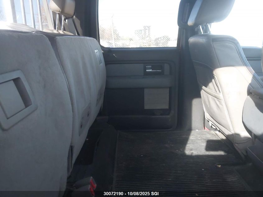 2014 Ford F150 Supercrew VIN: 1FTFW1EF8EKF64888 Lot: 30072190