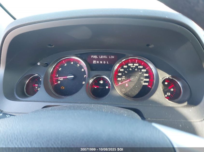 2010 GMC Acadia Sl VIN: 1GKLVKED7AJ153139 Lot: 30071999