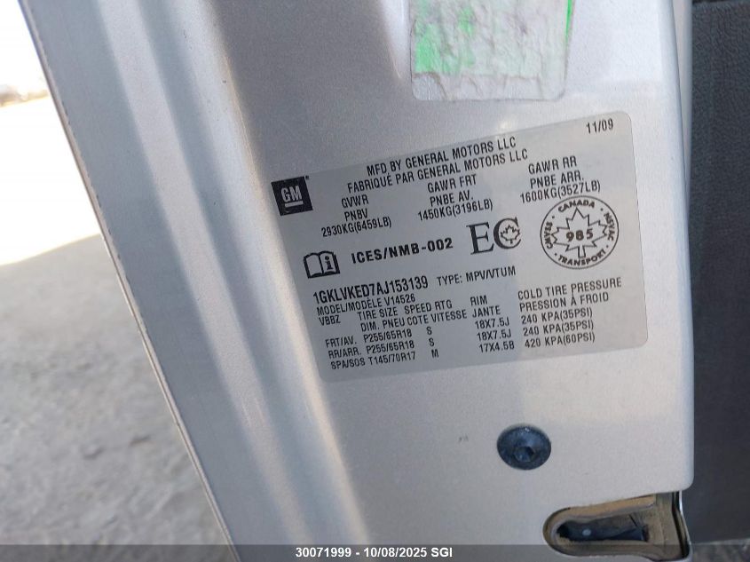 2010 GMC Acadia Sl VIN: 1GKLVKED7AJ153139 Lot: 30071999