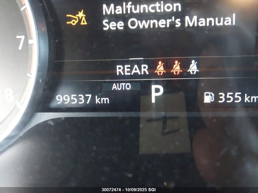 2021 Nissan Rogue S VIN: 5N1AT3AB7MC745549 Lot: 30072474