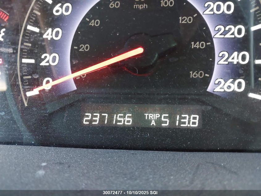 2008 Honda Odyssey Exl VIN: 5FNRL38648B508123 Lot: 30072477