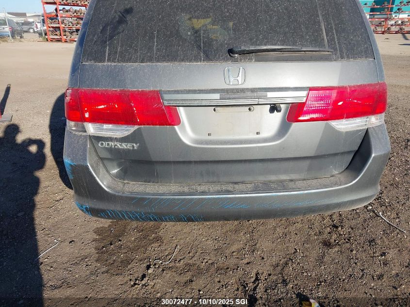 2008 Honda Odyssey Exl VIN: 5FNRL38648B508123 Lot: 30072477