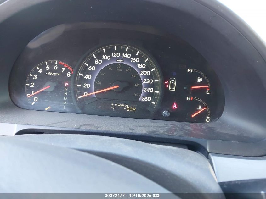 2008 Honda Odyssey Exl VIN: 5FNRL38648B508123 Lot: 30072477