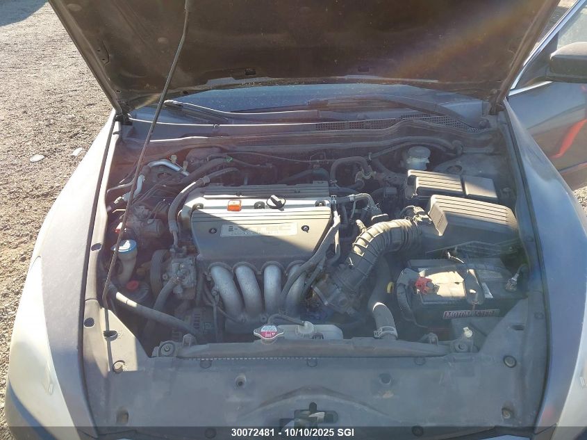 2007 Honda Accord Ex VIN: 1HGCM56787A811120 Lot: 30072481