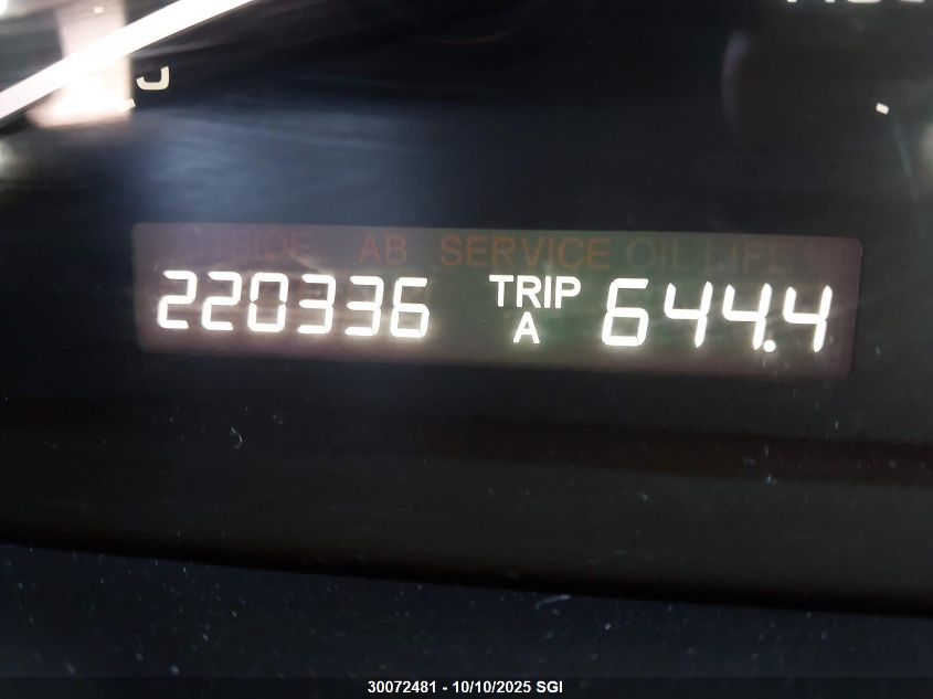 2007 Honda Accord Ex VIN: 1HGCM56787A811120 Lot: 30072481