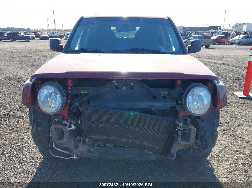 2017 Jeep Patriot VIN: 1C4NJRAB0HD160052 Lot: 30072482