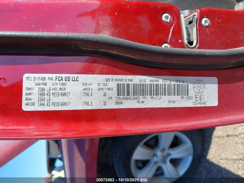 2017 Jeep Patriot VIN: 1C4NJRAB0HD160052 Lot: 30072482