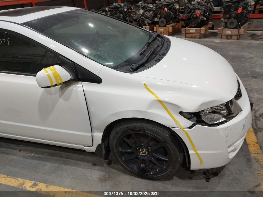 2010 Honda Civic Si VIN: 2HGFG2A51AH100912 Lot: 30071375