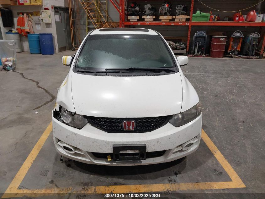 2010 Honda Civic Si VIN: 2HGFG2A51AH100912 Lot: 30071375