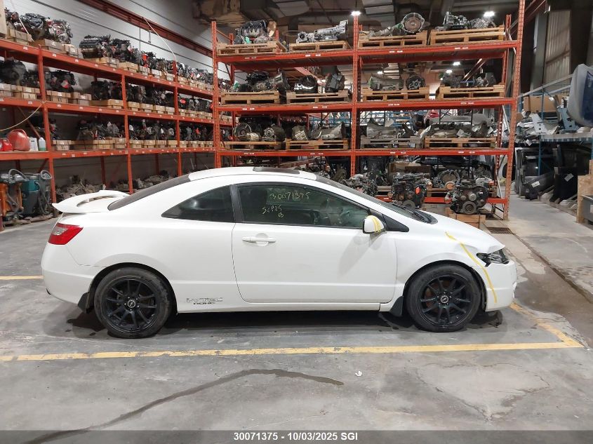 2010 Honda Civic Si VIN: 2HGFG2A51AH100912 Lot: 30071375