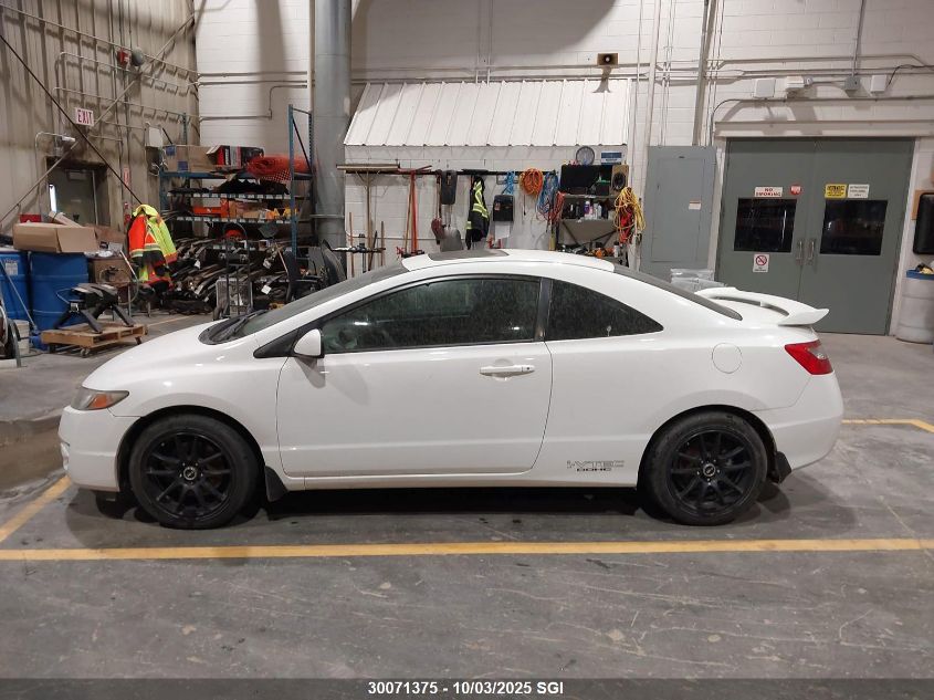 2010 Honda Civic Si VIN: 2HGFG2A51AH100912 Lot: 30071375