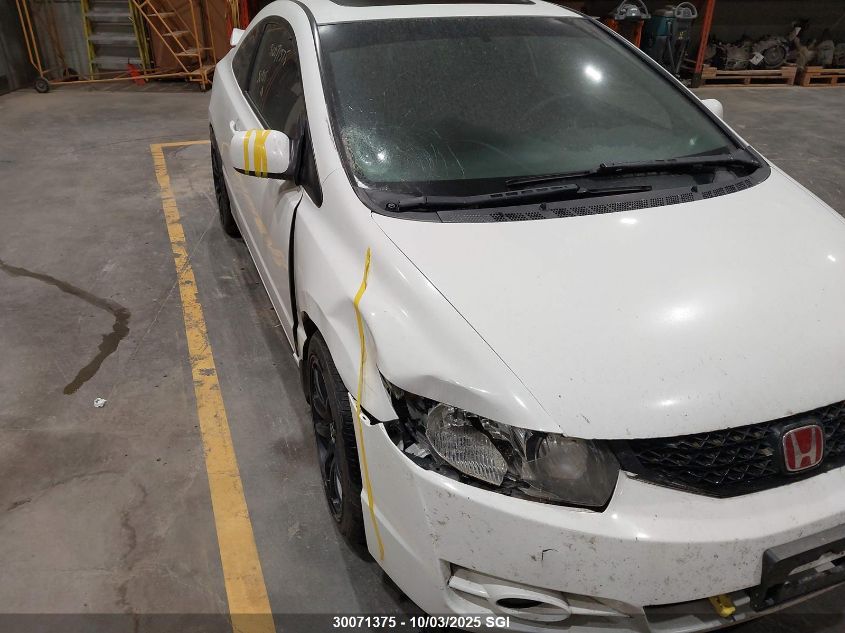 2010 Honda Civic Si VIN: 2HGFG2A51AH100912 Lot: 30071375