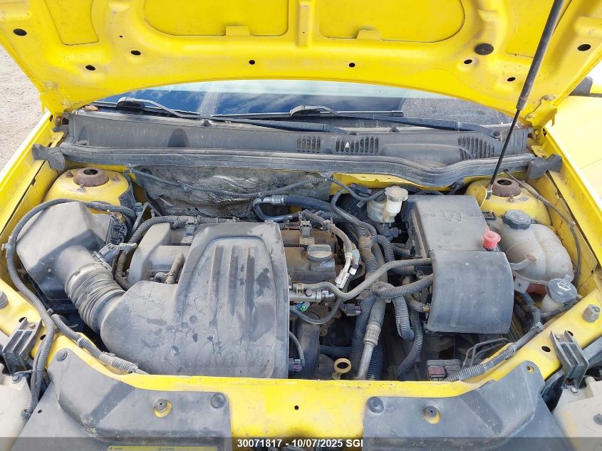 2008 Chevrolet Cobalt Lt VIN: 1G1AL15F987333453 Lot: 30071817