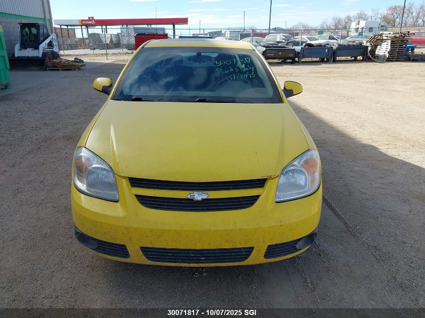 2008 Chevrolet Cobalt Lt VIN: 1G1AL15F987333453 Lot: 30071817