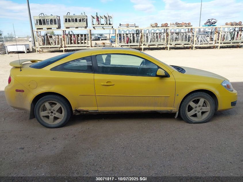 2008 Chevrolet Cobalt Lt VIN: 1G1AL15F987333453 Lot: 30071817