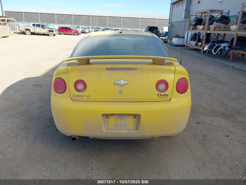 2008 Chevrolet Cobalt Lt VIN: 1G1AL15F987333453 Lot: 30071817