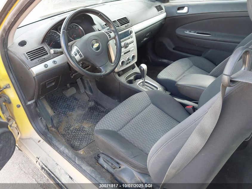 2008 Chevrolet Cobalt Lt VIN: 1G1AL15F987333453 Lot: 30071817