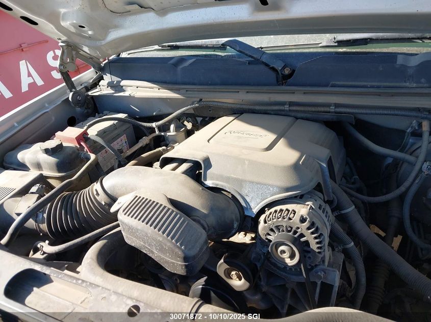 2011 Chevrolet Silverado K1500 Lt VIN: 3GCPKSE38BG195979 Lot: 30071872