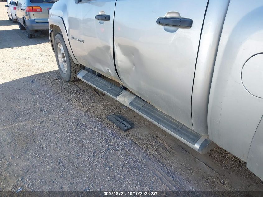 2011 Chevrolet Silverado K1500 Lt VIN: 3GCPKSE38BG195979 Lot: 30071872