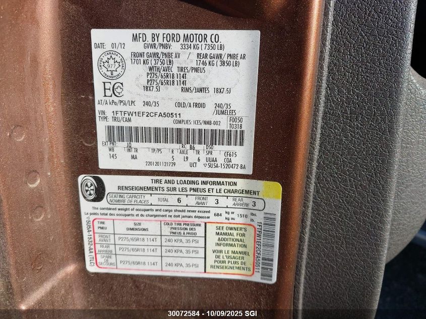 2012 Ford F150 Supercrew VIN: 1FTFW1EF2CFA50511 Lot: 30072584