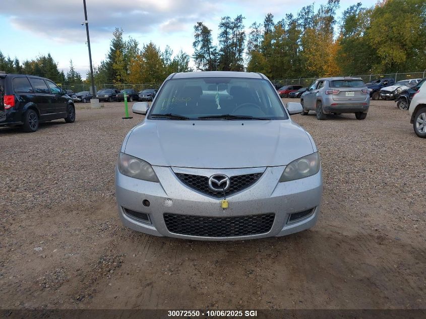 2008 Mazda 3 I VIN: JM1BK32F381150230 Lot: 30072550
