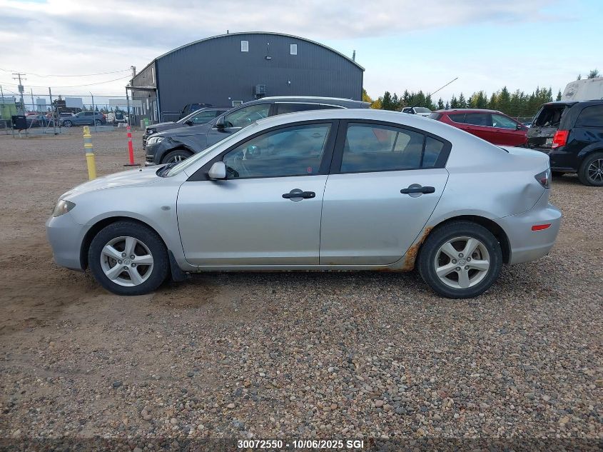 2008 Mazda 3 I VIN: JM1BK32F381150230 Lot: 30072550