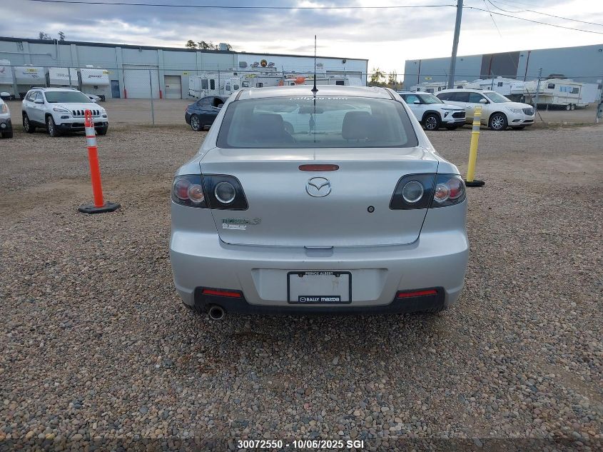 2008 Mazda 3 I VIN: JM1BK32F381150230 Lot: 30072550