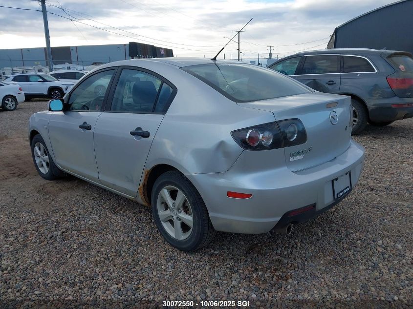 2008 Mazda 3 I VIN: JM1BK32F381150230 Lot: 30072550