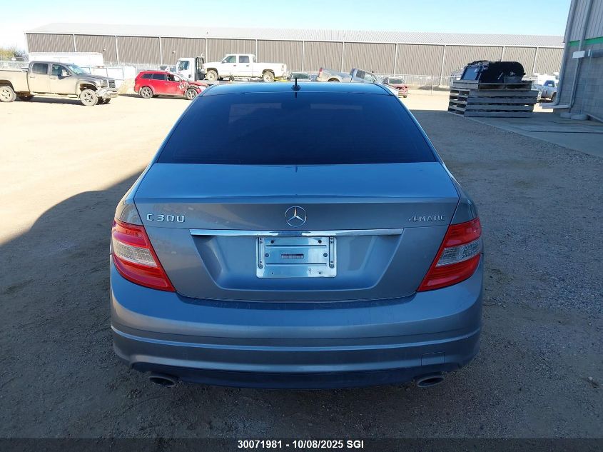 2009 Mercedes-Benz C 300 4Matic VIN: WDDGF81X39F260593 Lot: 30071981
