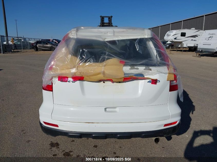 2011 Honda Cr-V Ex VIN: 5J6RE4H5XBL814751 Lot: 30071874