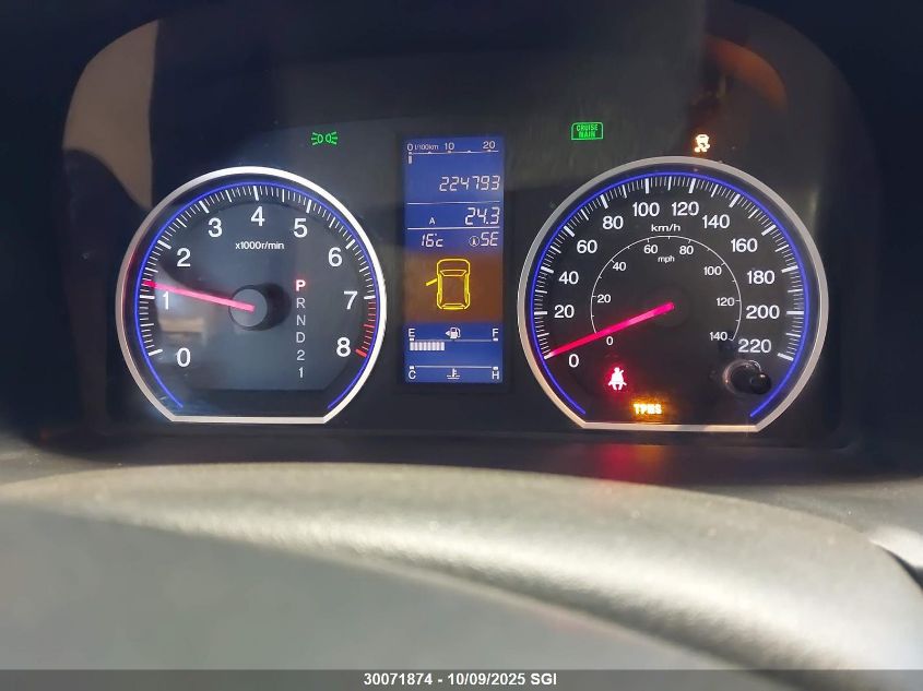 2011 Honda Cr-V Ex VIN: 5J6RE4H5XBL814751 Lot: 30071874