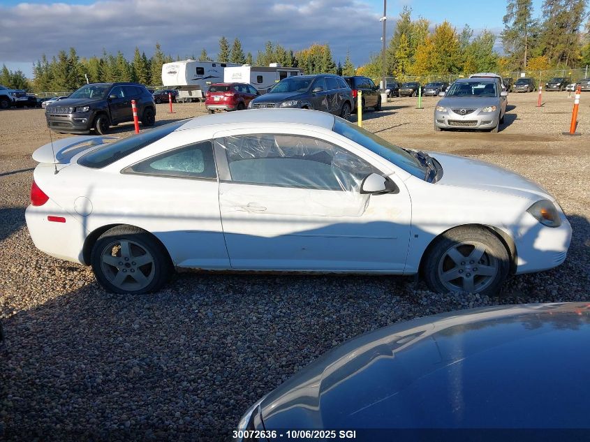 2009 Pontiac G5 Se VIN: 1G2AS15H497118144 Lot: 30072636