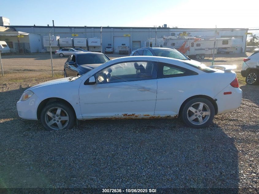 2009 Pontiac G5 Se VIN: 1G2AS15H497118144 Lot: 30072636