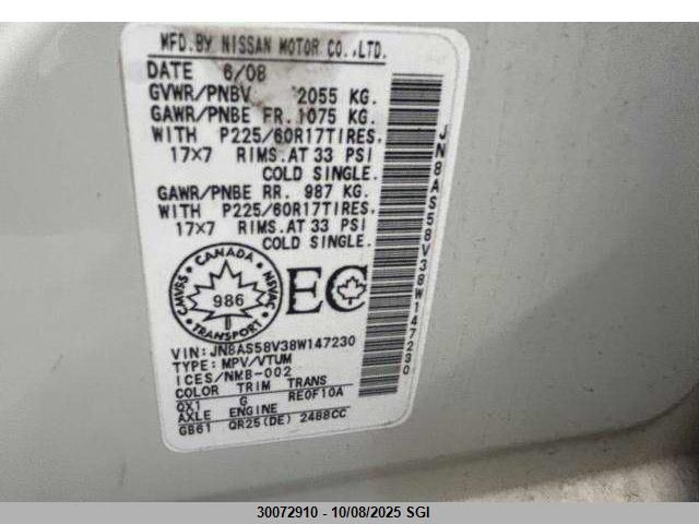 2008 Nissan Rogue S/Sl VIN: JN8AS58V38W147230 Lot: 30072910