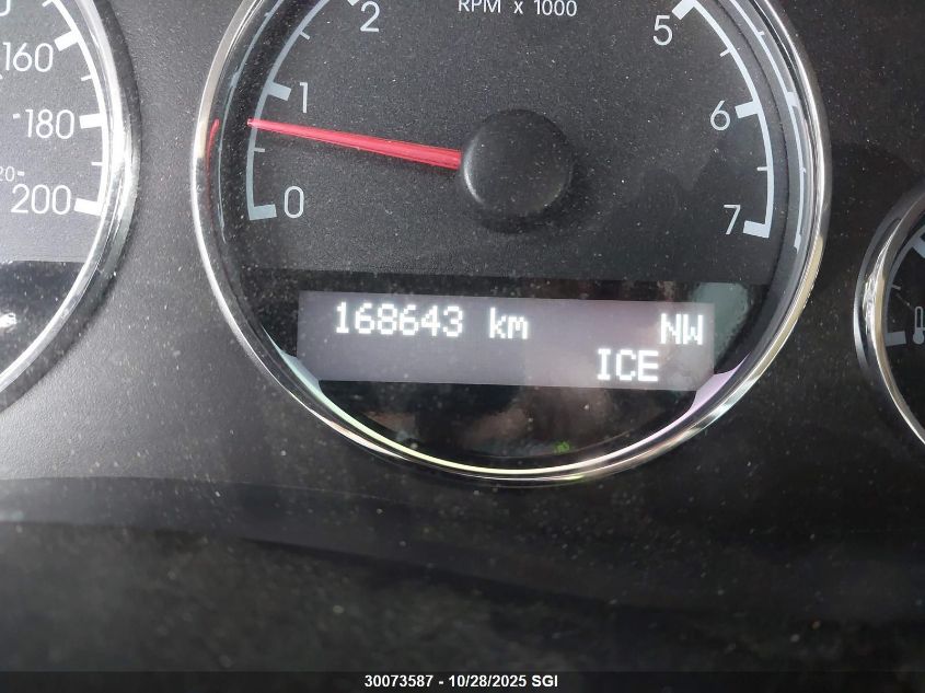 2007 Chevrolet Uplander Lt VIN: 1GNDV33197D193364 Lot: 30073587