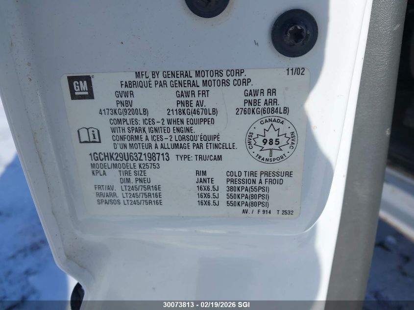 2003 Chevrolet Silverado K2500 Heavy Duty VIN: 1GCHK29U63Z198713 Lot: 30073813