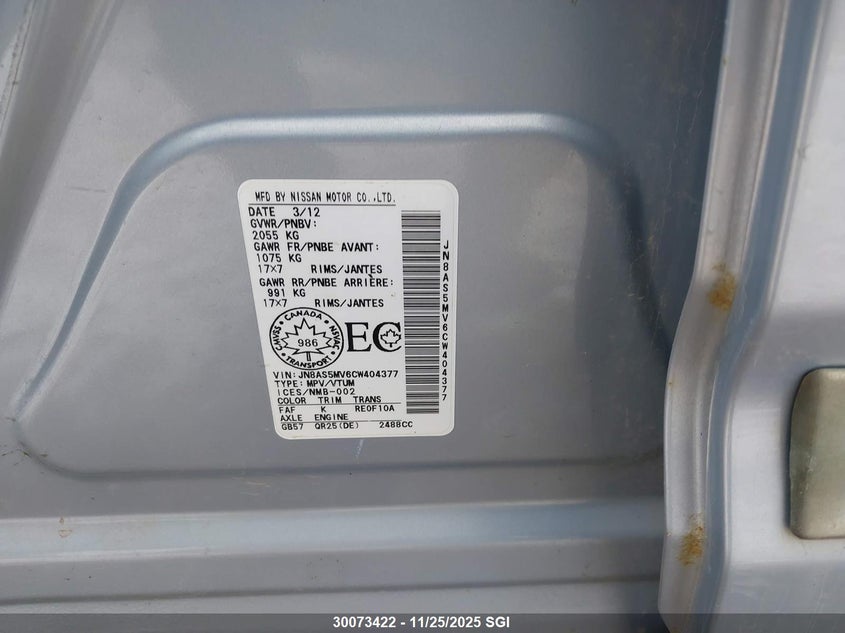 2012 Nissan Rogue S/Sv VIN: JN8AS5MV6CW404377 Lot: 30073422