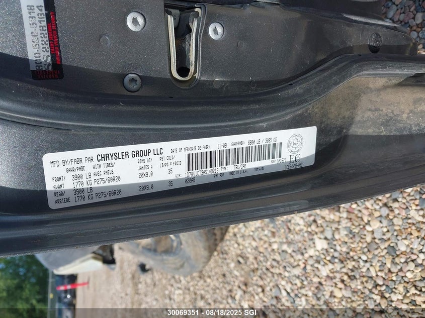 2010 Dodge Ram 1500 VIN: 1D7RV1CT3AS149213 Lot: 30069351