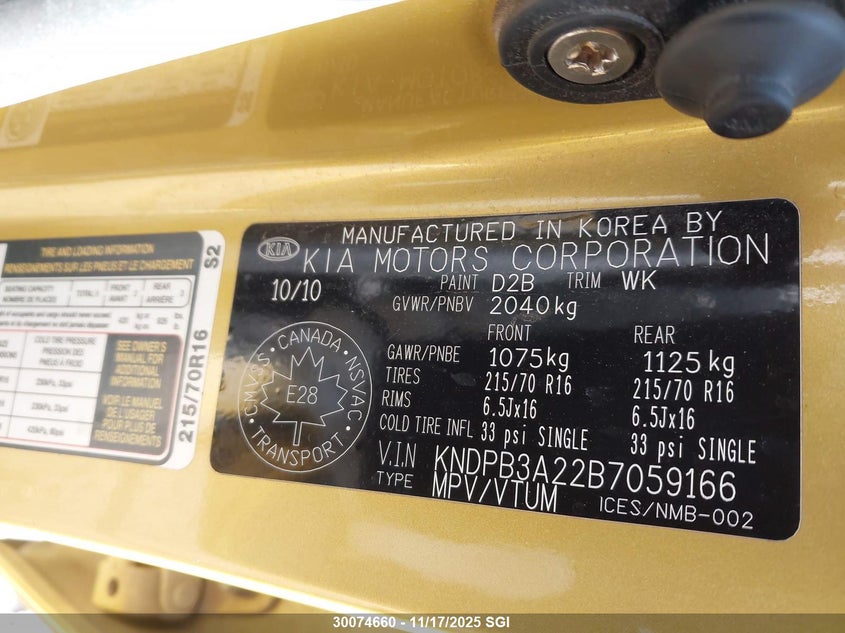 2011 Kia Sportage Lx VIN: KNDPB3A22B7059166 Lot: 30074660