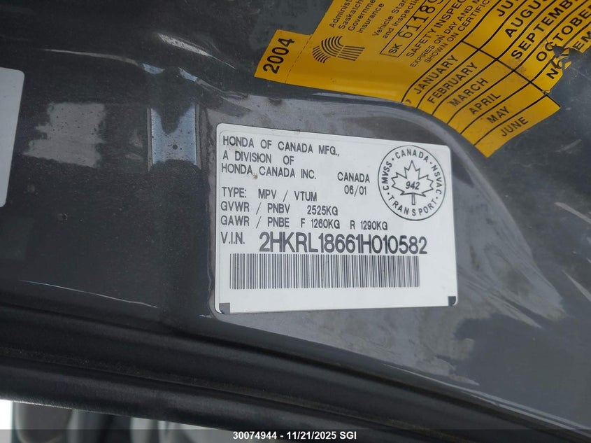 2001 Honda Odyssey Ex VIN: 2HKRL18661H010582 Lot: 30074944